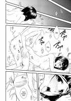 The Days The Blighted Leaves Fell, And I Embraced You / わくら葉落ちて 君抱く日々 [Ariichikyuu] [Sword Art Online] Thumbnail Page 15