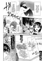 The Days The Blighted Leaves Fell, And I Embraced You / わくら葉落ちて 君抱く日々 [Ariichikyuu] [Sword Art Online] Thumbnail Page 07