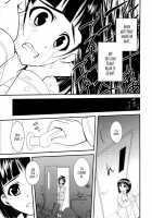 The Days The Blighted Leaves Fell, And I Embraced You / わくら葉落ちて 君抱く日々 [Ariichikyuu] [Sword Art Online] Thumbnail Page 08