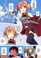 Shouganai Nyaa / しょうがないにゃあ [Ise.] [Sword Art Online] Thumbnail Page 03