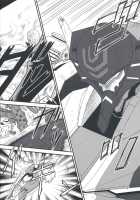 Tangential Episode / Tangential Episode [Misnon The Great] [Muv-Luv Alternative Total Eclipse] Thumbnail Page 03
