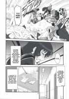 Tangential Episode / Tangential Episode [Misnon The Great] [Muv-Luv Alternative Total Eclipse] Thumbnail Page 05