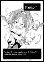 Nasty Female Warrior / 淫乱!女戦士さん [Yamato Nadeshiko] [Dragon Quest III] Thumbnail Page 12