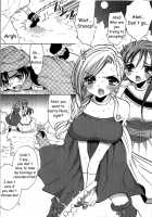 Happy Wedding [Mozuya Murasaki] [Dragon Quest V] Thumbnail Page 07