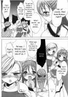 Happy Wedding [Mozuya Murasaki] [Dragon Quest V] Thumbnail Page 08