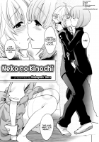 Neko No Kimochi [Okabayashi Beru] [Original] Thumbnail Page 01