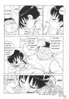 Nearby Hiromi / となりのひろみくん [Karma Tatsurou] [Original] Thumbnail Page 04