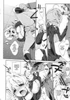 Gakusei Ver. / 学生ver. [Nanase Meruchi] [Fate] Thumbnail Page 10