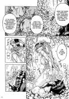 Solo Hunter No Seitai 2 The Third Part / ソロハンターの生態2 The third part [Makari Tohru] [Monster Hunter] Thumbnail Page 14