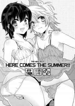HERE COMES THE SUMMER!! [Makuro] [Original]