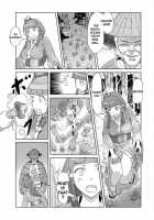 Kinoko Kaidan - A Mushroom Ghost Story / 茸怪談 [Kuroinu] [Original] Thumbnail Page 04