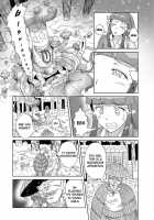 Kinoko Kaidan - A Mushroom Ghost Story / 茸怪談 [Kuroinu] [Original] Thumbnail Page 05