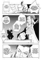 Grassen's War Another Story Ex #01 The Node Aggression I / Grassen's War Another Story Ex #01 ノード侵攻 Ⅰ [Dpc] [Final Fantasy IX] Thumbnail Page 12