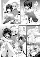 Usa Nyan 2 / うさにゃん 2 [Makuro] [Original] Thumbnail Page 07