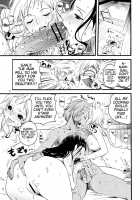 Good Dream Feeling / いい旅夢気分 [Konohana] [One Piece] Thumbnail Page 04