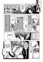 OVER LOAD / OVER LOAD [Shibari Kana] [Original] Thumbnail Page 09