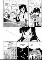 Classmate Wa Ore No Yome! Ch.1 / 同級生は俺の嫁! 第1章 [Kotono Wakako] [Original] Thumbnail Page 12