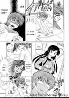 Classmate Wa Ore No Yome! Ch.1 / 同級生は俺の嫁! 第1章 [Kotono Wakako] [Original] Thumbnail Page 13