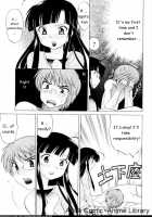Classmate Wa Ore No Yome! Ch.1 / 同級生は俺の嫁! 第1章 [Kotono Wakako] [Original] Thumbnail Page 15