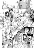 Sunny Drops [Kuronomiki] [Original] Thumbnail Page 02