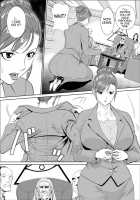 Mesu Kachou Jogeza / 牝課長 女下座 [Jinsuke] [Original] Thumbnail Page 07