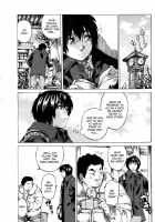 Moshimo Hatsukoi Ga Kanatte Itara Chapter 3 [Maruta] [Original] Thumbnail Page 01