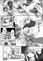 The Futakuchi-Onna And The Giant-Root Man / 二口女と巨根男 [Tetsuwan Woopie] [Original] Thumbnail Page 12
