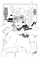 Onna Senshi-San No Junan. / 女戦士さんの受難。 [Yamaoka Koutetsurou] [Dragon Quest III] Thumbnail Page 05