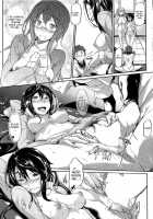 2 Balls Into Marriage / 2kyu Nyukon! [Kuronomiki] [Original] Thumbnail Page 13