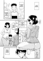 Yamahime No Mi – Fumiko [Sanbun Kyoden] Thumbnail Page 03