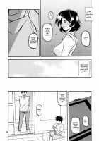 Yamahime No Mi – Fumiko [Sanbun Kyoden] Thumbnail Page 09