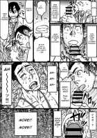 Senpai Hentaika Kekaku [Aabe Kou] [Original] Thumbnail Page 16