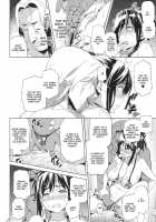 Mana Tama Plus [Takeda Hiromitsu] [Love Plus] Thumbnail Page 15