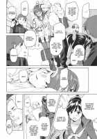 Mana Tama Plus [Takeda Hiromitsu] [Love Plus] Thumbnail Page 05