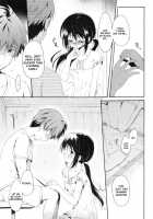 One Second Of Summer - My Brother's And My Summer Vacation / 瞬夏─私と兄の夏休み [Komizu Miko] [Original] Thumbnail Page 14