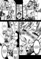 R Shoku 2B ~Captive Alice~ [Kojima Saya] [Touhou Project] Thumbnail Page 11