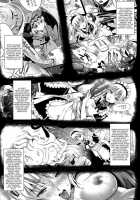 R Shoku 2B ~Captive Alice~ [Kojima Saya] [Touhou Project] Thumbnail Page 03
