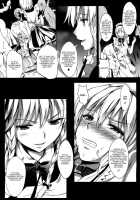 R Shoku 2B ~Captive Alice~ [Kojima Saya] [Touhou Project] Thumbnail Page 08