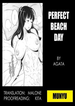 Perfect Beach Day [Agata] [Original]