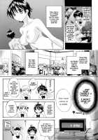 Entrans! Ch. 3 [Pon Takahanada] [Original] Thumbnail Page 03