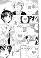 Entrans! Ch. 3 [Pon Takahanada] [Original] Thumbnail Page 09