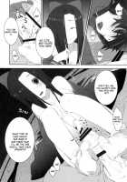 LOST / LOST [Shijou Mako] [Mirai Nikki] Thumbnail Page 07