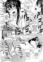 Utakata Omoi Chapter 2 [Sanagi Torajirou] [Original] Thumbnail Page 15
