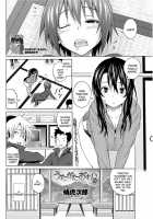 Utakata Omoi Chapter 2 [Sanagi Torajirou] [Original] Thumbnail Page 02