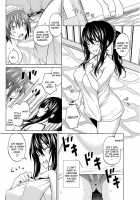 Utakata Omoi Chapter 2 [Sanagi Torajirou] [Original] Thumbnail Page 04