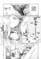 Ovelia-Sama Ga Suki Sugite Shikatanai Hito No Hon / オヴェリア様が好きすぎて仕方ない人の本。 [Huke] [Final Fantasy Tactics] Thumbnail Page 12