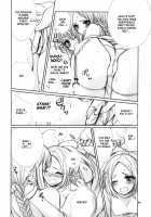 Ovelia-Sama Ga Suki Sugite Shikatanai Hito No Hon / オヴェリア様が好きすぎて仕方ない人の本。 [Huke] [Final Fantasy Tactics] Thumbnail Page 15