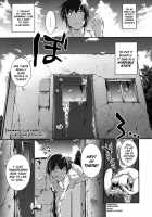 Swimming Club Capriccio [John Sitch-Oh] [Original] Thumbnail Page 01