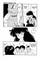 Bishoujo Henshin Densetsu Ch. 6 / 美少女へんしん伝説 [Watanabe Hideyuki] [Original] Thumbnail Page 14