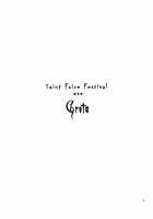 Saint Foire Festival Eve Greta / Saint Foire Festival eve・Greta [Heizo] [Original] Thumbnail Page 02